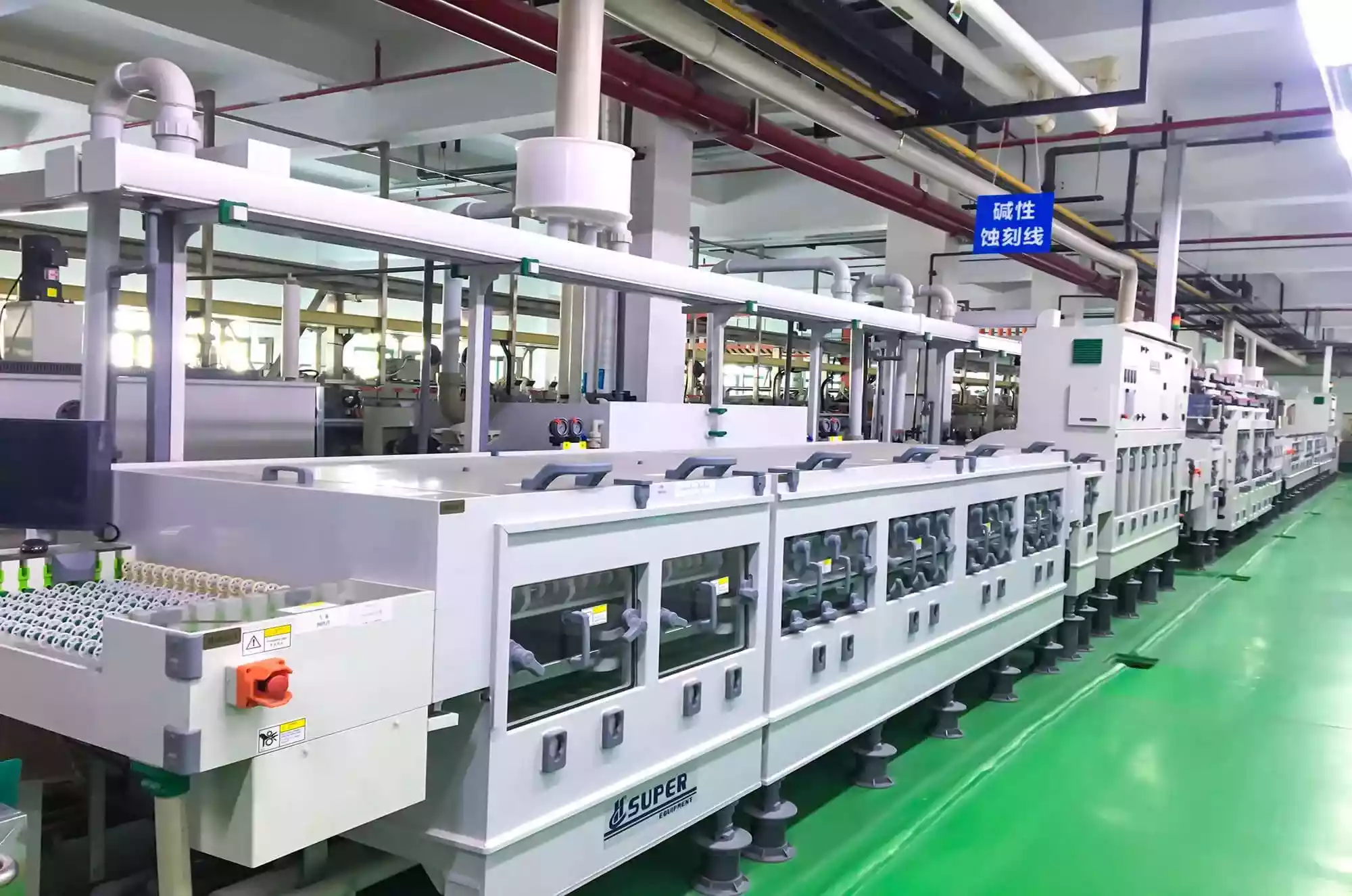 Alkaline-etching-production-line