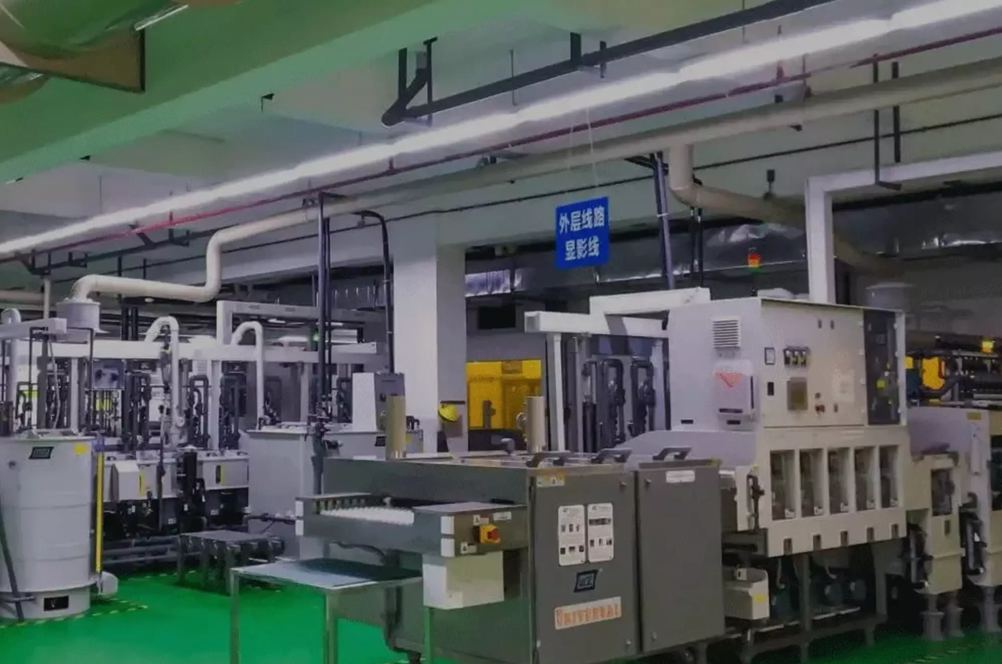 PCBA production line